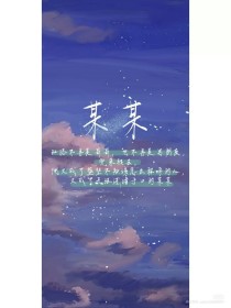 瑜伽老师花样多 沈浩